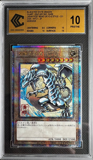 Blue-eyes White Dragon NYC1-JP001 Gradé 10 Gold