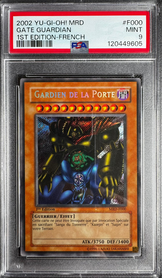 Gardien de la Porte MRD-F000 1st Gradé 9