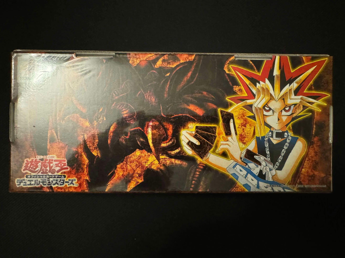 Boite de Stockage Yugi Scellée Edition Originale
